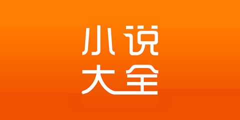 菲律宾移民局正常上班吗(最新移民局上班时间)